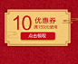 魅娴旗舰店