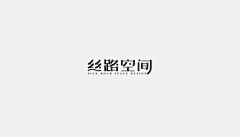 绿的的采集到logo