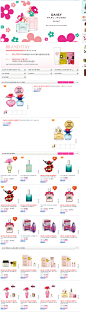 O! Shopping Smart - CJmall