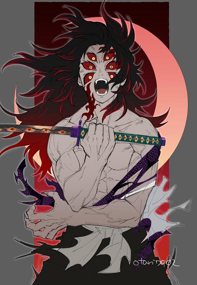 鬼灭之刃上弦之壱