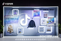 啊奔采集到文化展示墙