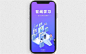 2.5D在线学习扁平风励志插画 UI库-打造最全的UI素材库