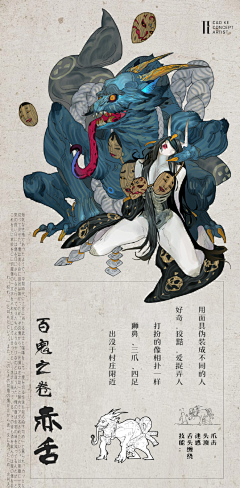 iPq120UD采集到好看捏