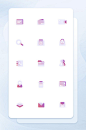 彩色商务办公毛玻璃icon图标设计