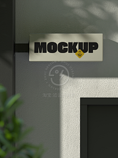 奔跑的小追采集到logo/店招样机
