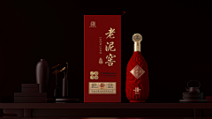小浅行采集到酒瓶