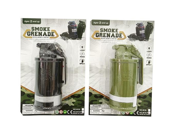 MKN243651 Grenade wi...