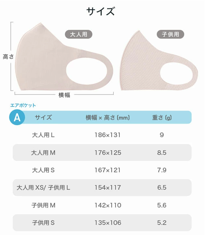 bafef17e7016dbe306de...