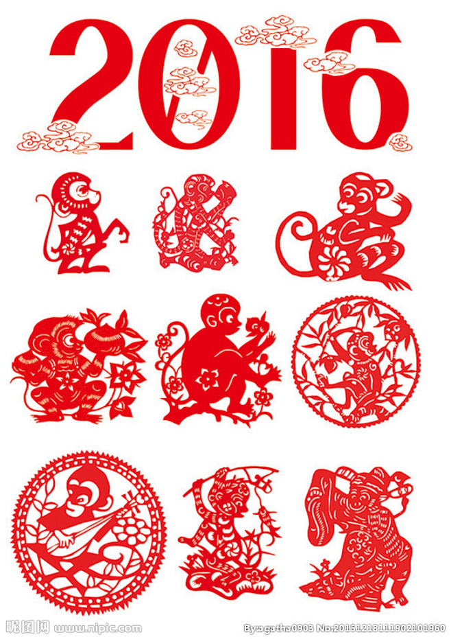 2016猴年剪纸