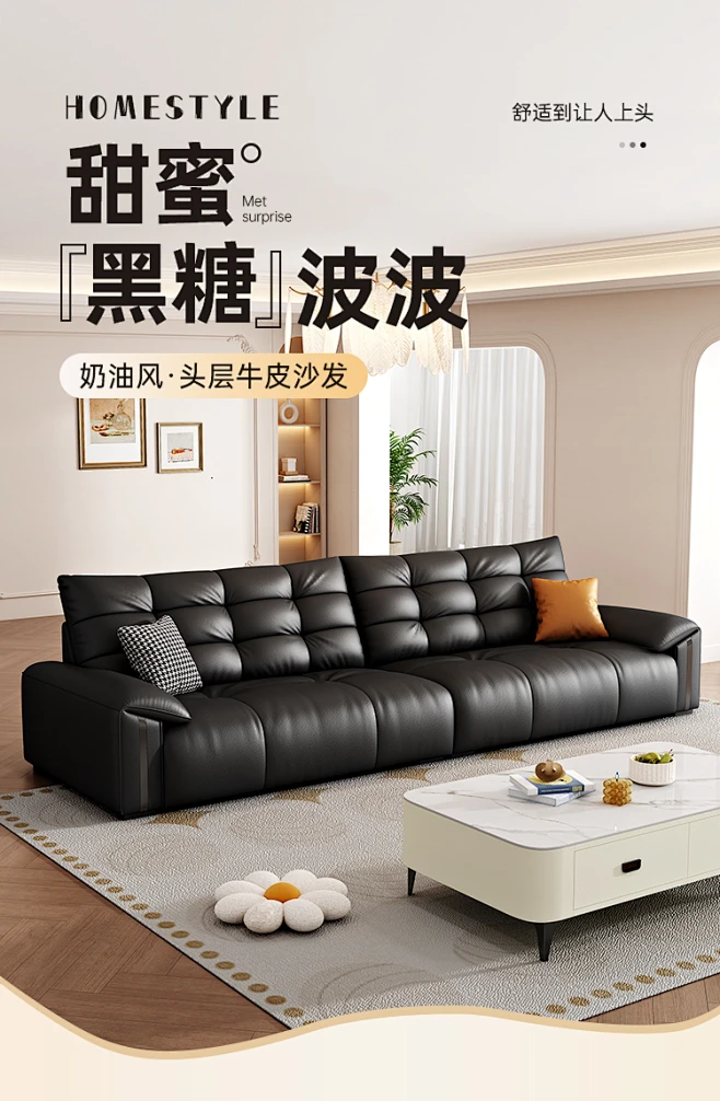 2024年新款意式极简加厚真皮沙发客厅现代简约家用直排式沙发-淘宝网-花瓣网