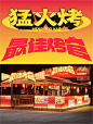 遇到这种店，闭眼进❗市井风太好看了 - 小红书
