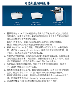 一棵金针菇采集到学习