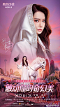 @黑色沙漠手游 的个人主页 - 微博
