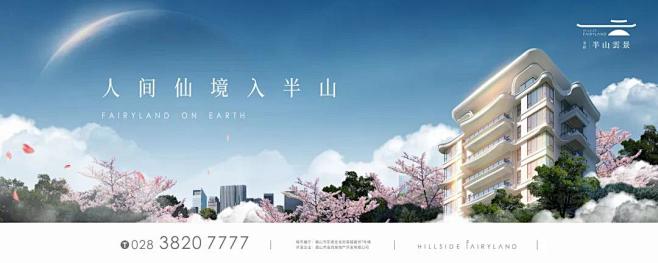 鲁班8号 整理 https://huab...