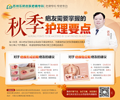 悦成=-=采集到大图