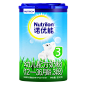 诺优能（Nutrilon） 幼儿配方奶粉（12—36月龄，3段）800g（新老包装随机发货）【价格、品牌、报价】-1号店
