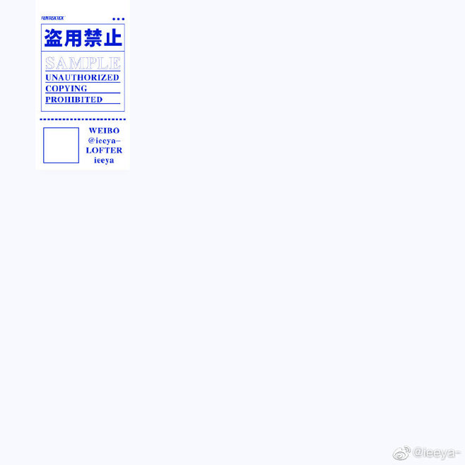我的首页 微博-随时随地发现新鲜事