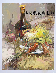 大明的格格采集到美术高考