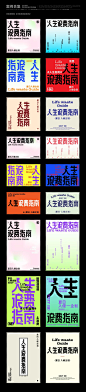 https://mmbiz.qpic.cn/mmbiz_jpg/NTdclUibCE2TSNATSexoLVUnKN62MPbLLh4d0EF49wkzbxk0PicjUzwzLycpWxPicGNFHuW07mlFHYg7ia5ibQXEPpA/640?wx_fmt=jpeg&wxfrom=5&wx_lazy=1&wx_co=1