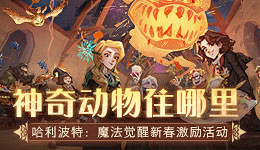 活动列表 - 哔哩哔哩 (゜-゜)つロ ...