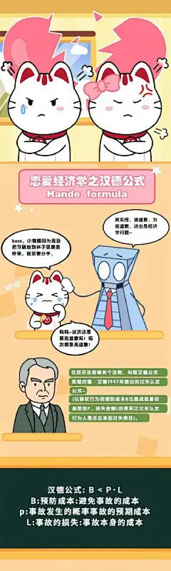 @招商银行 的个人主页 - 微博