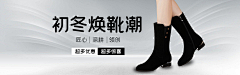 ~小小佳~采集到banner