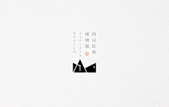 JUANMO采集到LOGO