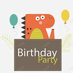 卡通恐龙生日派对邀请卡矢量图 设计图片 免费下载 页面网页 平面电商 创意素材