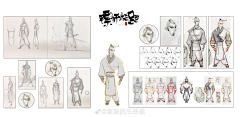 点点biubiubiu采集到套图