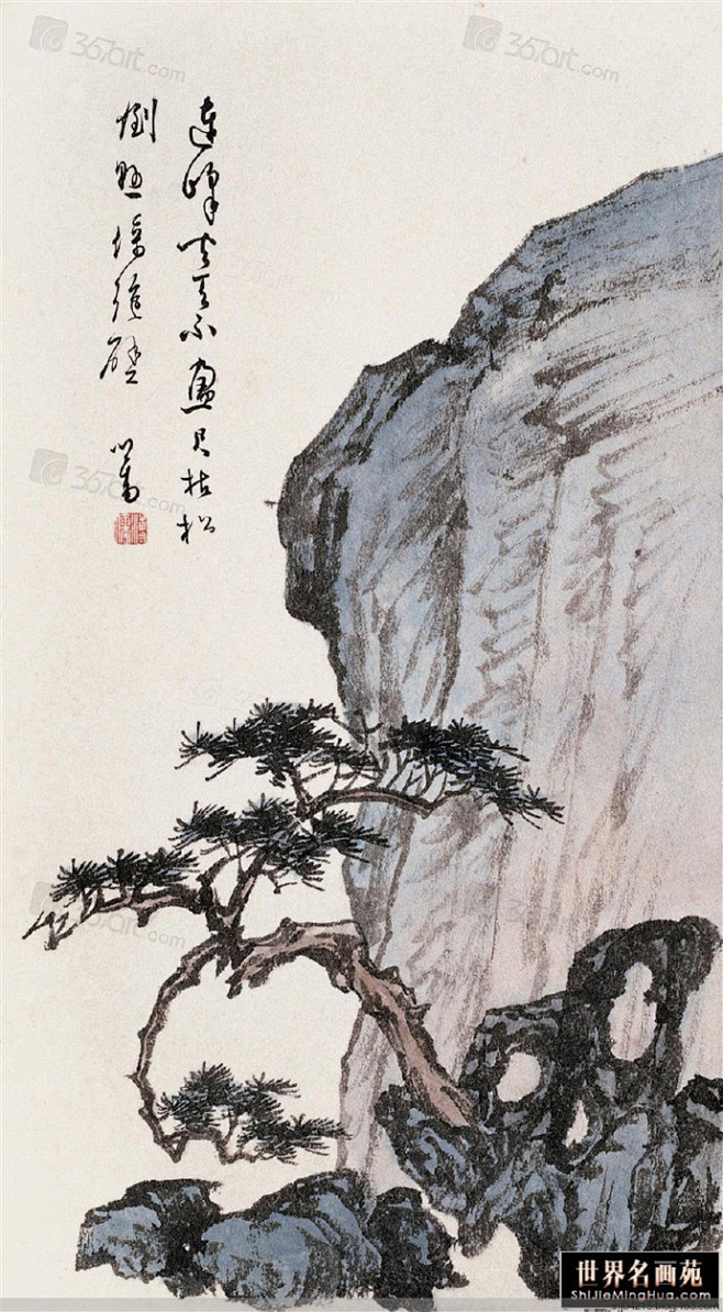 【国画】溥儒作品精选集——山水（13）
