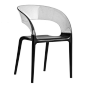 ring chair by driade | philippe starck ring seat