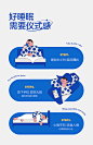养生堂夜安士天麻氨基丁酸片30片非褪黑素改善睡眠gaba官方正品-tmall.com天猫