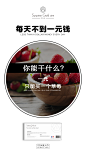 投以木瓜文化传媒有限公司微信号iMOMOi1118约设计请联系上面微信设计排版设计广告海报海报宣传品牌设计品牌形象设计广告视频制作剪辑产品设计微商品牌产品设计网站设计微商品牌设计手绘漫画插画定制设计微商团队合作大型广告投放品牌宣传广告地铁投放品牌宣传广告视频投放产品摄影