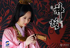 神话胡歌和白冰壁纸的搜索结果_百度图片搜索