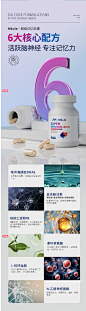 Mkule美国原装进口复合神经酸专注中老年大脑记忆力PS脑活素胶囊-tmall.com天猫