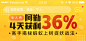 @栗喵栗
#金融#股票#活动#运营#banner#牛股王#牛股王运营banner