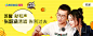 QQ音乐-千万正版音乐海量无损曲库新歌热歌天天畅听的高品质音乐平台！