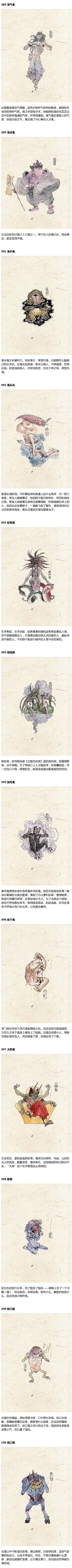 设计精选的微博_微博
