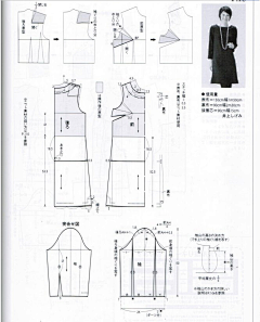soundla采集到纸样