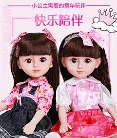 会说话的智能芭芘娃娃套装仿真软胶巴比洋娃娃公主女孩单个装玩具-tmall.com天猫