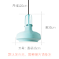 北欧丹麦设计师后现代简约服装店装饰工业风创意个性餐厅灯吊灯具-淘宝网