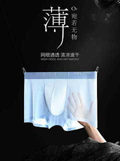 筱小娃采集到可感知