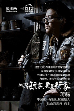 F-娜娜采集到总有一句触动你~