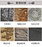石雕浮雕壁画青石地雕汉白玉大理石雕花透窗龙头百福晚霞红影壁墙-淘宝网