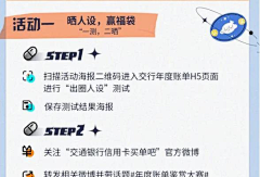 画画的乔木采集到小卡