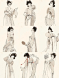 “ 汉服人物造形 … ”丨杨小洋 · 绘 ​​​​