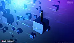 蓝色科技前进方块静立男士商务合成海报 海报招贴 商务办公