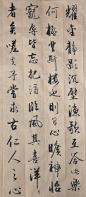 2011年09月02日 - 老书 - 观云轩