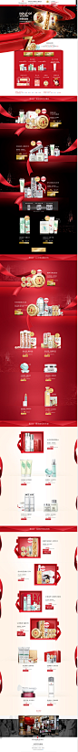 青春补给站1-伊丽莎白雅顿官方旗舰店-天猫Tmall