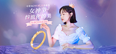 kk-ll采集到粉色